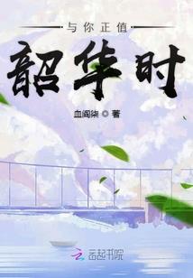 星穹记