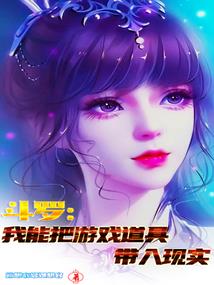 西游开局天庭签到十万年