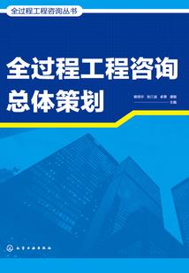 必非男