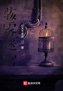 别怕，至少我们还有梦