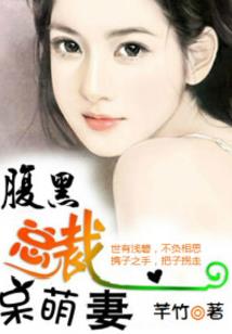 青春倒数