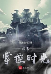 冒险猎人1零之镇魂曲