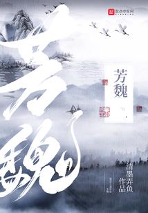 良辰瑾年：最强BOSS夺爱