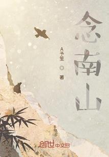 洪荒：从武动到大主宰开始