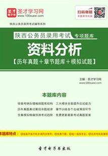 蒸汽之纪元