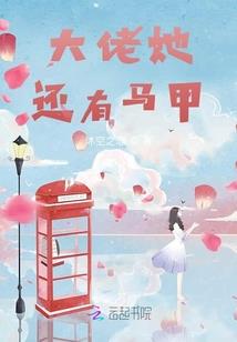 斩妖除魔：开局纹神齐天大圣
