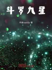 一个我没有走进过的世界