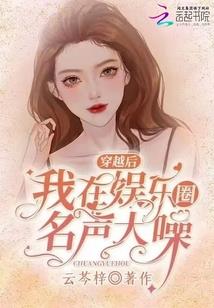 水渊情