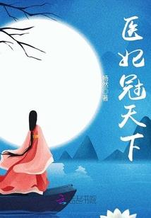 斗罗大陆1后续