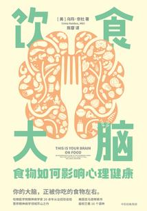 弑戮众神