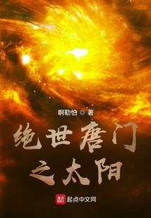 阴阳打工仔