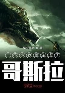 此行不见