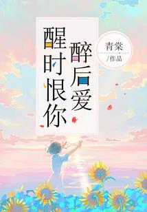 傲世军神