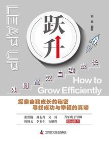 我自年少韶华付