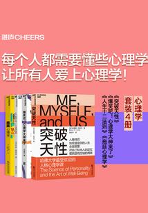 遇见你不是一场意外