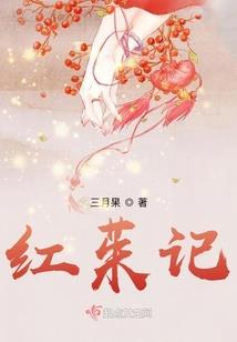 新元文明