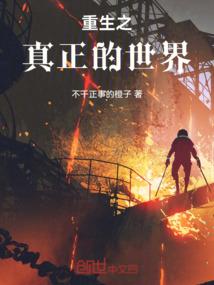 樱花的剑舞