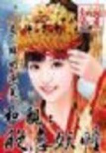 时光战圣