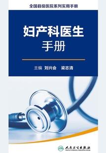 流离宇宙