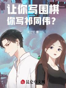余生有情暖