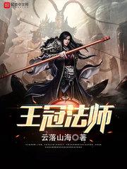 爱唯一