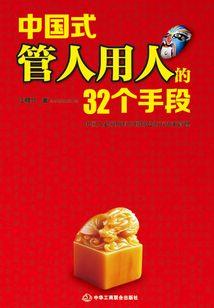 明日之劫