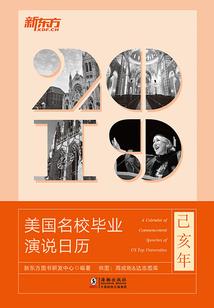 男友逼我走上不归路