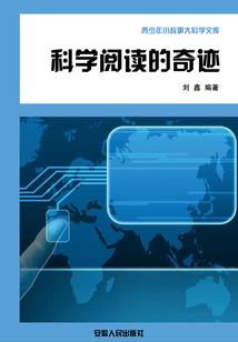 不是每个灰姑娘都有水晶鞋