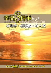樱殇伴夜魅