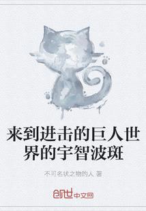 21世纪新江湖传说