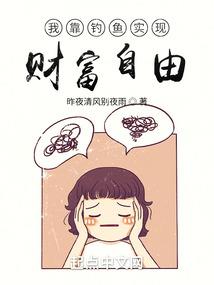 匡扶正道