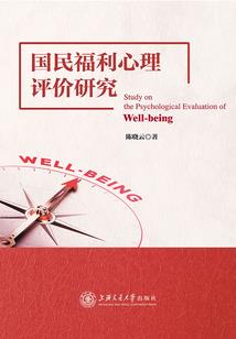 陶桃奋斗记