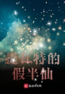 重生之做兄弟