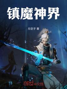 我和你的再度重逢