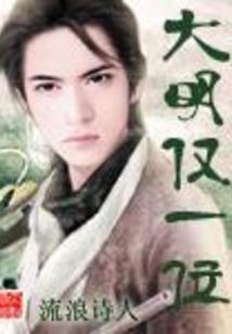 无限恐怖之轮回再起