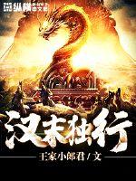 秋寒霜降