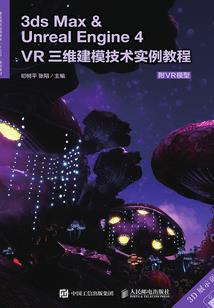 双域游戏