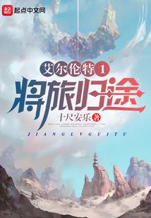 我的，那些花儿