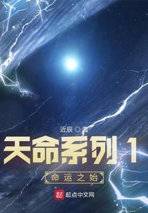 爱情只落在你一个人头上