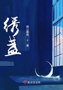 神龙临天下