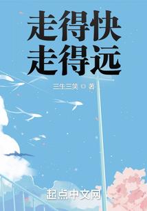 上帝的面具