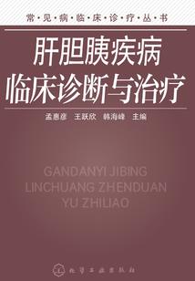 剑梦语