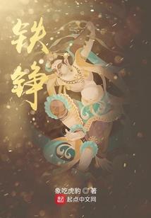 星空环游记
