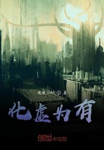 我口风一向很紧