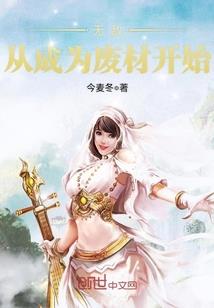 湘西赶尸之民国鬼事