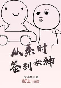 异能精灵