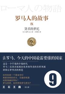 你是我的所有悲欢