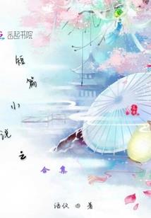 BOSS，宠妻要加油