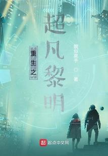 you的侧脸