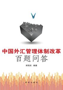 女扮男装少爷请多指教